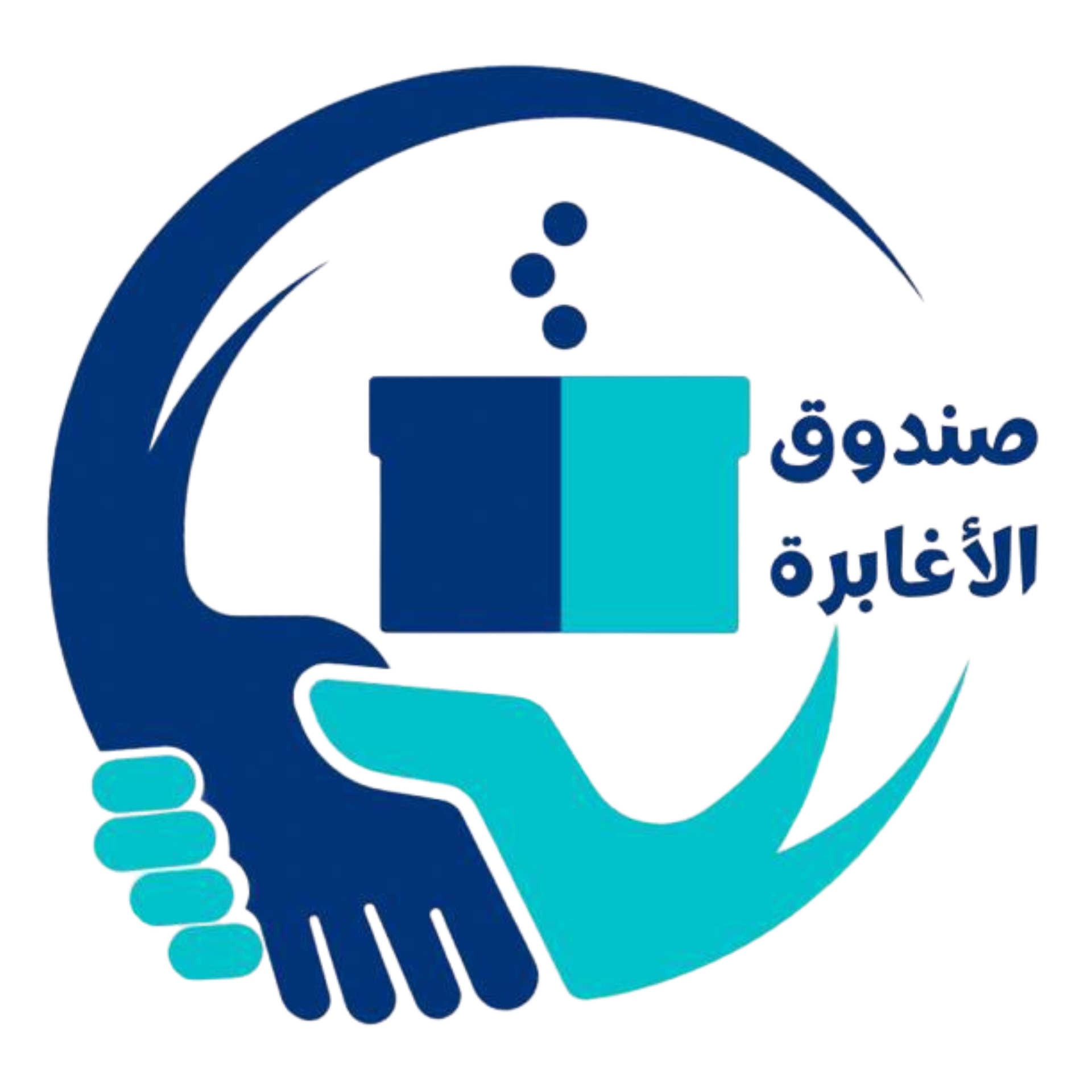 Alaghbari Takaful Logo